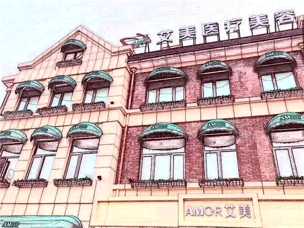 舟山艾美瘦脸医生介绍!2022专家排名公布