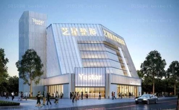深圳艺星鼻翼减薄医生有哪些?附价格