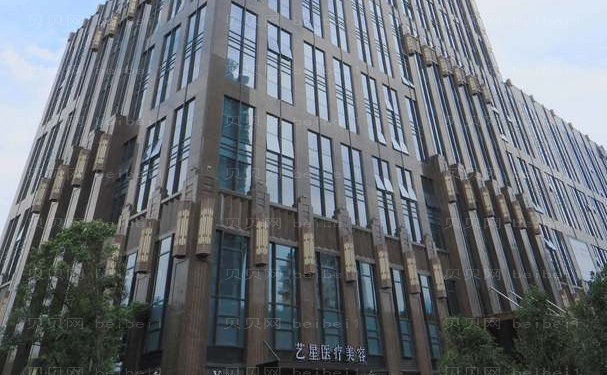武汉艺星热玛吉哪个医生好?附医生介绍