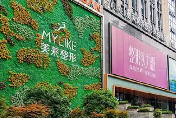 重庆美莱种植牙口碑好的医生上榜!附价格