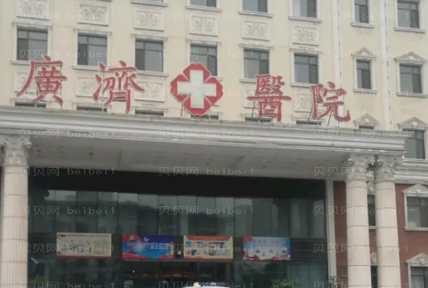 南昌广济眼睑下至好的医生是谁?医生排名揭晓
