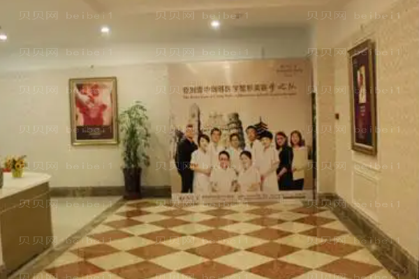 合肥壹加壹隆胸专家介绍?价格多少?