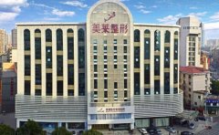长沙美莱隆胸医生靠谱吗?排在前的医生分享