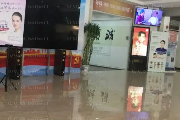 深圳鹏程开眼角医生名单介绍+价格揭晓