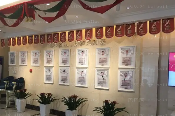 北京丽都假体隆胸疼不疼?附整形价格一览