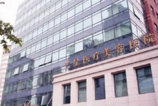 长沙艺星鼻孔整形哪个医生好(附整形价格)