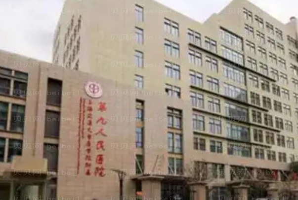 上海去红血丝整形医院介绍_前十名单出炉