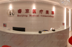 深圳睿京巨乳缩小哪位医生技术好?力荐这几位