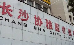 南京美贝尔热拉提谁做得好?医生实力简介介绍