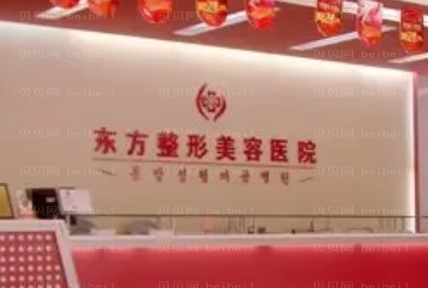 南宁东方鼻修复做得怎么样?哪个医生好?