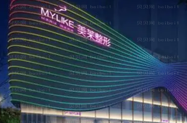 衡阳美莱厚唇改薄优势是什么?附医生介绍