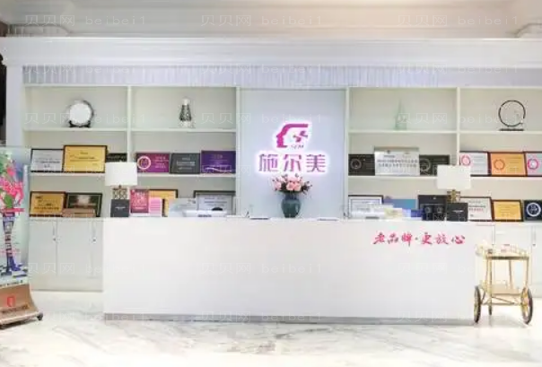 江苏施尔美上睑下垂矫正整形价格_专家排名详解