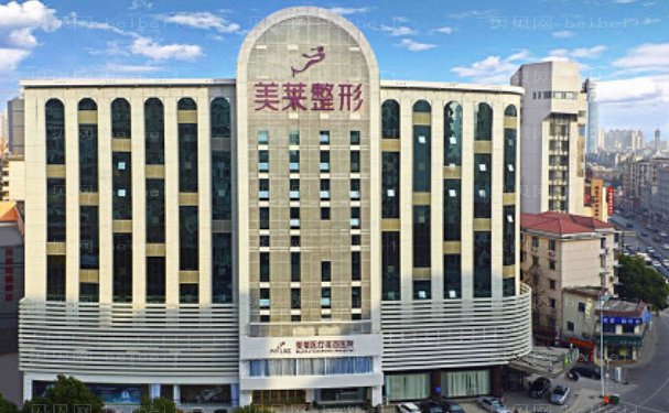 长沙美莱阴毛种植哪些医生好?附专家排名