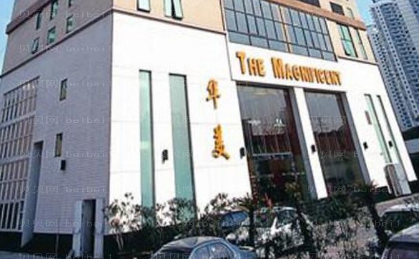 上海华美开眼角医生名单!收费价格明细公布!