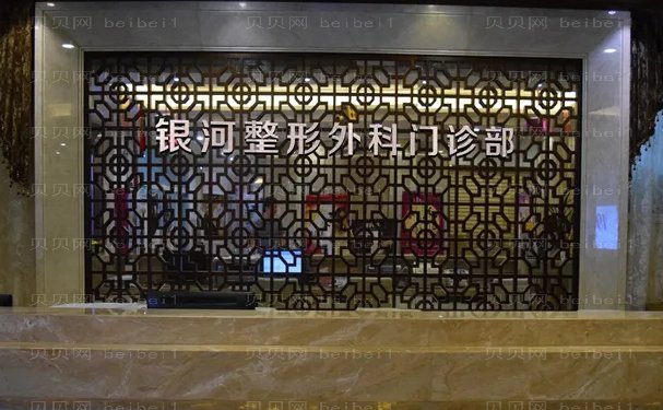 厦门思明银河自体脂肪填充的医生应该选谁?医生介绍
