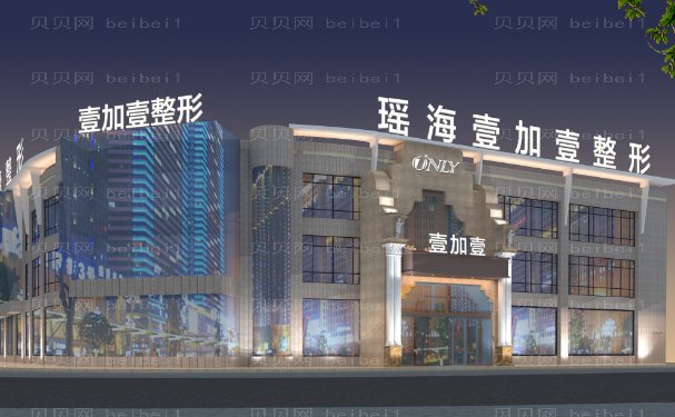 2022合肥壹加壹隆胸专家排名榜,隆胸技术杠杠的!