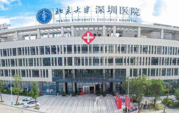 北大深圳上睑下垂矫正专家好吗?哪些医生不错?