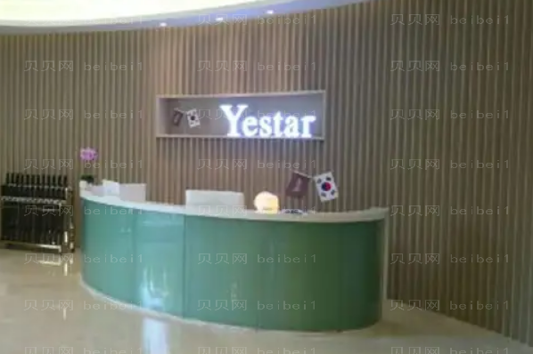 黑龙江艺星抗衰哪个医生好?医生名单揭晓