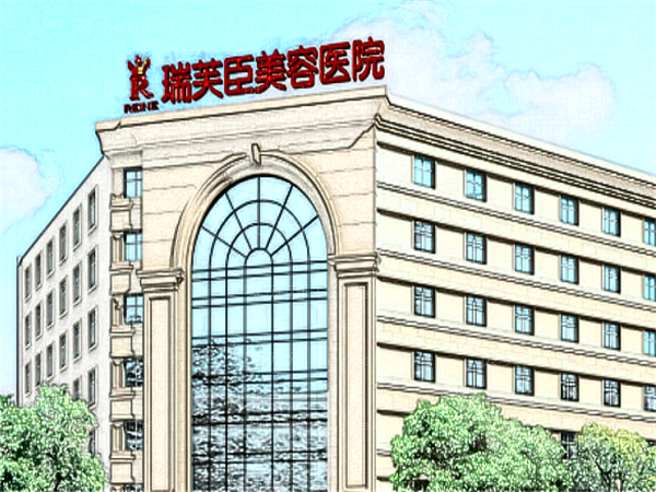 惠州瑞芙臣缩鼻翼专家名单_专家介绍