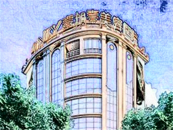 广州壹加壹脂肪填充整形价格一览_口碑技术一览