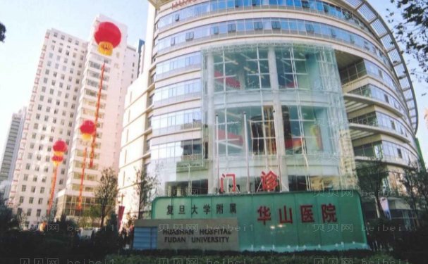 上海华山隆胸医生名单整理+附价格明细!