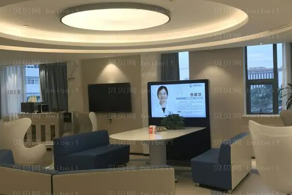 广州高尚耳部矫正修复费用高吗?附整形价格一览