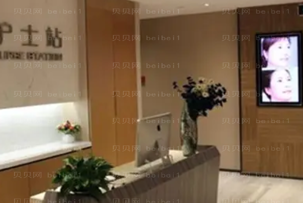 郑州顺柳姮美眼修复介绍(整形医生名单)