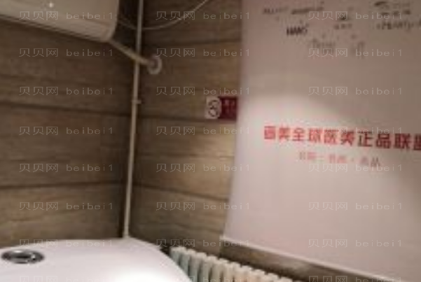 北京画美鼻部综合价目揭晓!医生哪个好?