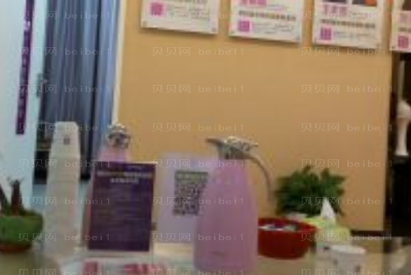 北京蒂凡妮眼部综合医生名单公示_附价格参考