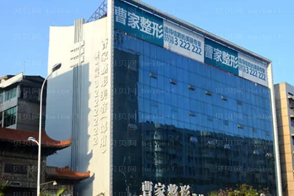 邵阳曹家超声提升做的怎么样(哪位医生做的好)