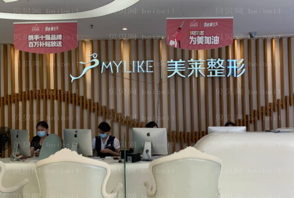 眼部修复比较好的医生?专家盘点出炉