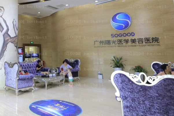 广州曙光鼻部修复谁做得好?医院医生排行新版出炉