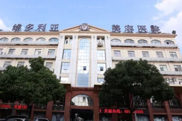 苏州维多利亚隆鼻医生排名+名单好的医生