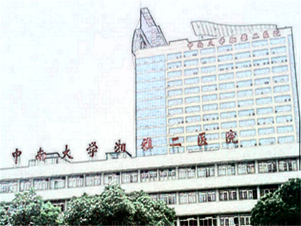 长沙近视眼手术哪家医院比较好?医院排名详细