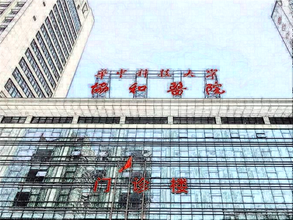 武汉近视眼手术哪家医院比较好?附医生介绍