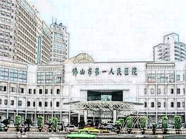 佛山近视眼手术医院哪家好?价格揭晓