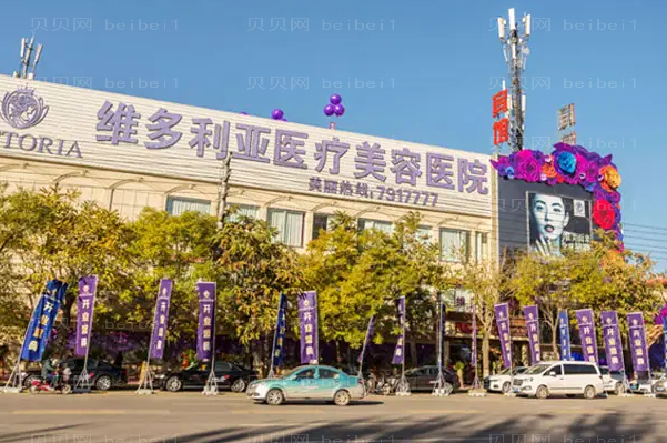 张家口维多利亚乳房再造好的医生介绍_附价目