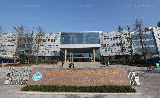 川北医院瘦腿好的医生名单公布|哪个医生好?