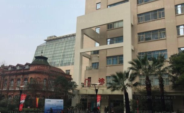 上海华山双眼皮医生介绍+医生排名名单展示