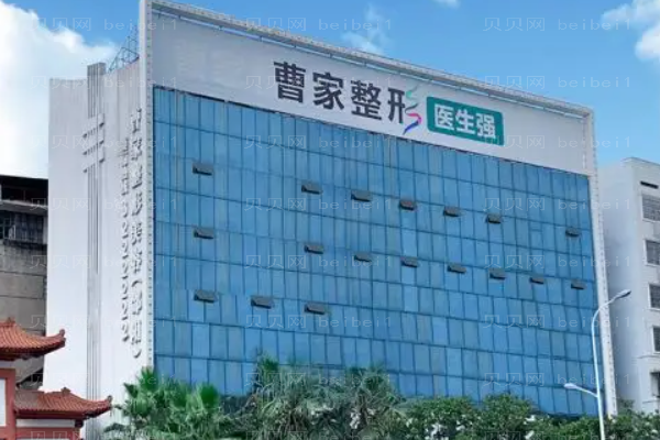 邵阳曹家隆胸修复要多少钱?2022隆胸修复价格一览