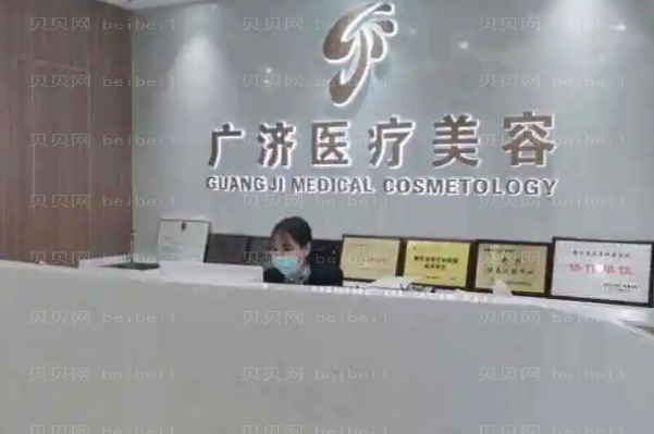 南昌广济鼻部综合那个医生好?2022专家排名简介