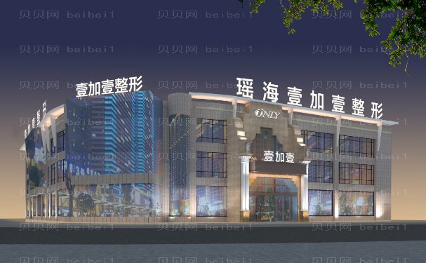 合肥瑶海壹加壹隆胸医生综合盘点,技术好经验丰富