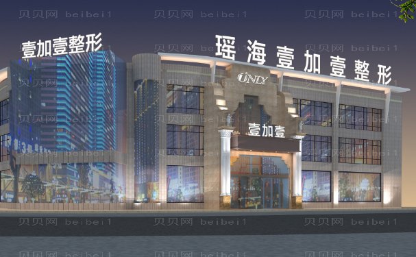 合肥瑶海壹加壹切双眼皮整形费用?隆鼻整形价格一览!