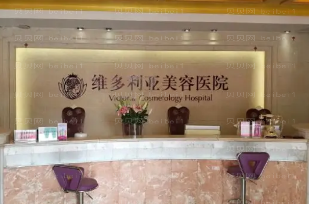苏州维多利亚隆胸哪些医生好?医生排名