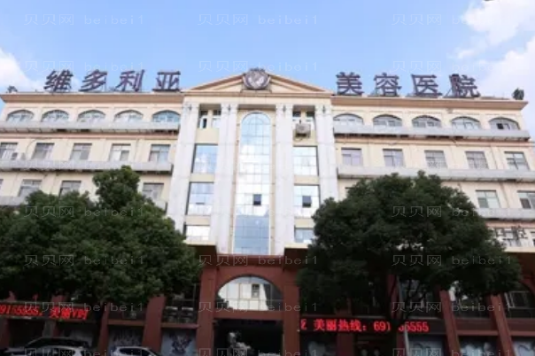 苏州维多利亚隆胸哪些医生好?医生排名