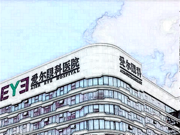 深圳爱尔眼科医院近视眼手术价格一览_附医生名单