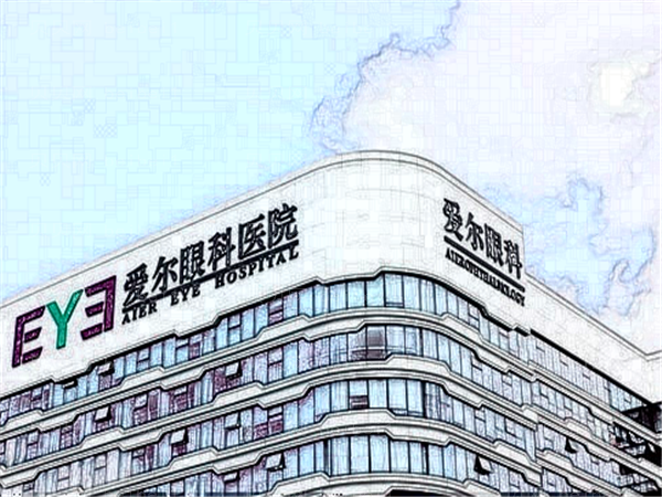 长沙爱尔眼科医院近视眼手术专家排名_附医生简介