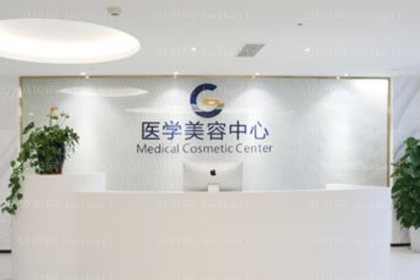 广州高尚贴发耳矫正原理?附整形价格一览