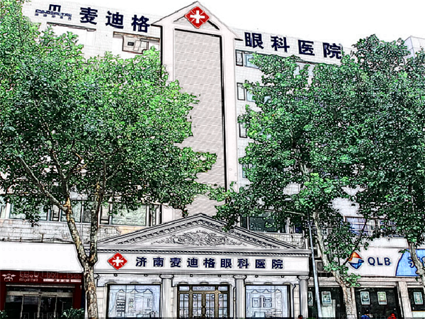 青岛麦迪格眼科近视眼手术哪位医生技术好?评选得出