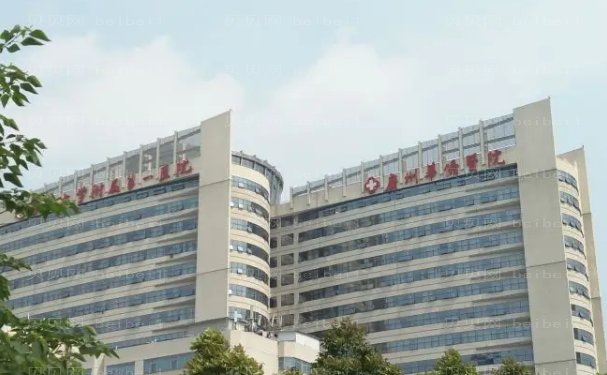 广州华侨医院双眼皮修复上榜的医生名单(价格)公布